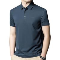 爱登堡短袖T恤衫男24夏季商务休闲中青年翻领简约POLO 灰蓝色 180