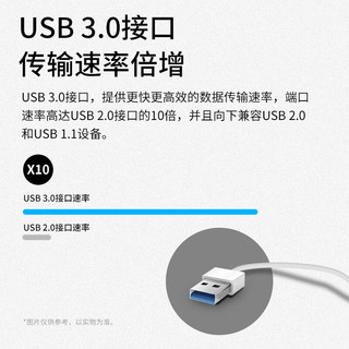  MERCURY/水星网络 WiFi6千兆 无线网卡