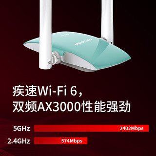  MERCURY/水星网络 WiFi6千兆 无线网卡