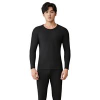 南极人德绒发热轻奢保暖内衣男士秋衣裤秋裤套装无痕羊绒蚕丝冬季 2XL