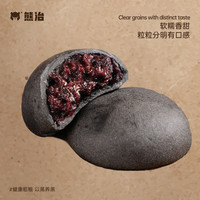 熊治五黑桑葚紫米饼早代餐下午茶办公室解馋休闲零食品糕点心