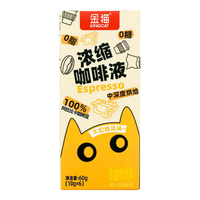 金猫咖啡 金猫太妃糖风味浓缩咖啡液0糖0脂10g*6条 速溶咖啡