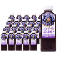 神内葡萄汁460ml*12瓶装整箱 夏季果汁葡萄饮品果汁清爽饮料聚会装 葡萄汁 460mL*12瓶