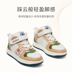 泰兰尼斯 中大童高帮保暖板鞋