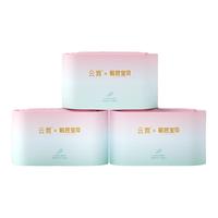 Beaba: 碧芭宝贝 云霓经典日用卫生巾
