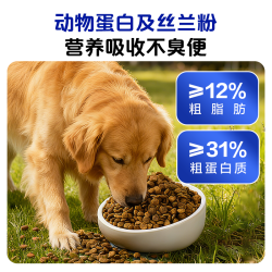 1号会员店 狗粮