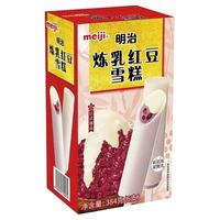 明治 meiji【新口味】雪糕白桃乌龙/茉莉蜜瓜冰淇淋抹茶巧克力冷饮 炼乳红豆(6支/盒)