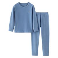 马骑顿 MQD男童儿童保暖内衣套装秋冬打底大童棉棉绒秋衣秋裤童装打底衫 午夜蓝0521 150cm 150/75