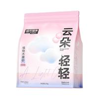 城市理享云朵轻轻无香除臭款纯木薯猫砂2.5kg*8不粘底结团近无尘