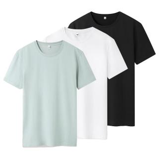 TUCANO啄木鸟纯棉短袖t恤男圆领夏季新款时尚潮流男士纯色打底衫男装上衣 豆绿+白色+黑色 M