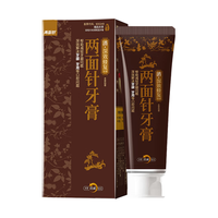 两面针 深效修复 牙膏