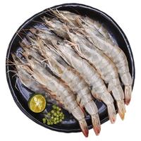 九善食 广东湛江 国产大虾 500g