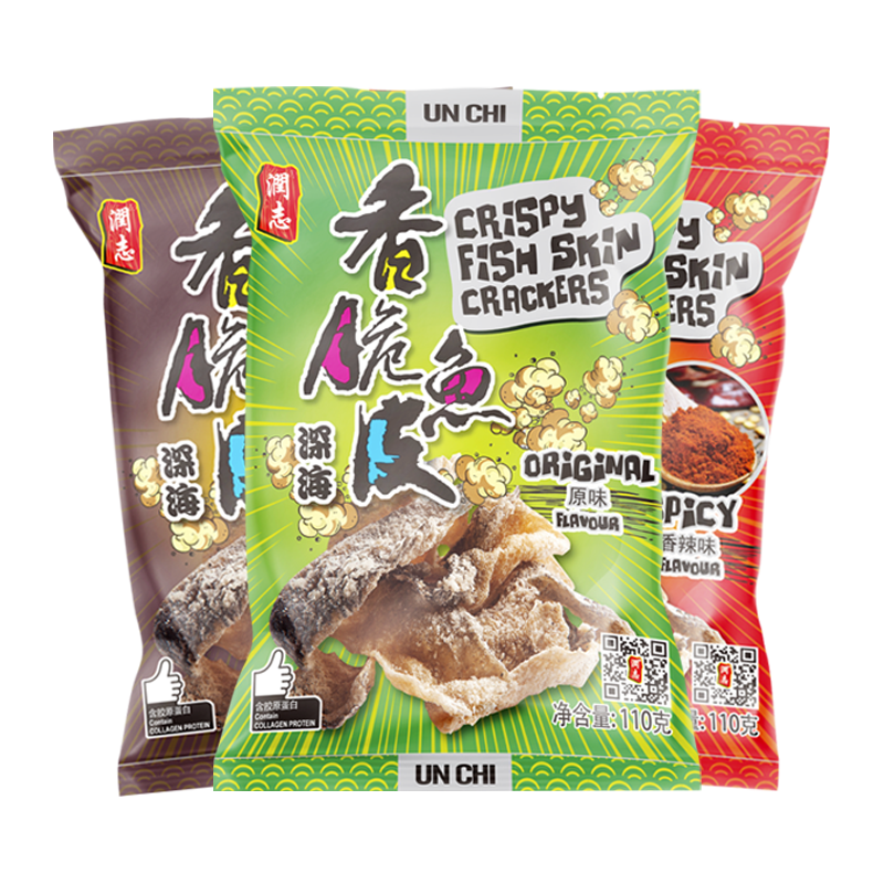 香港特产润志矶烧鱼皮110gx3包美食香脆炸鱼皮零食即食休闲食品