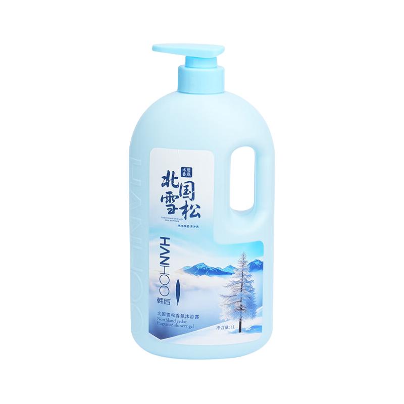  Hanhoo/韩后 持久留香12小时 沐浴露  黄芪+北国雪松 1000mL