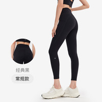 Keep瑜伽裤运动裤长裤紧身裤女 高弹莱卡细腰翘臀塑形速干跑步 (常规款)经典黑 M