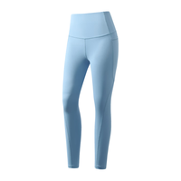 Keep瑜伽裤运动裤长裤紧身裤女 高弹莱卡细腰翘臀塑形速干跑步 （常规款）渐影蓝 XL