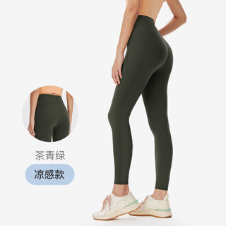 Keep瑜伽裤运动裤长裤紧身裤女 高弹莱卡细腰翘臀塑形速干跑步 凉感/茶青绿 S