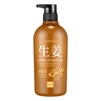 SIVIA/仙维娜 强韧秀发 生姜洗发水  500ml