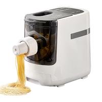 九阳 面条机家用全自动电动压面机智能和面饺子皮料理机烹饪机M30