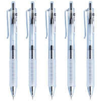 真彩（TRUECOLOR）作业刷题ST按动中性笔考试碳素笔速干ins简约黑笔云握舒适顺滑水笔5支0253热门商品 作业刷题笔-0.5按动黑色-5支