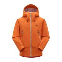 伯希和（Pelliot）【山壳】冲锋衣户外硬壳男女24防风防水登山服 阳光橙|全天候硬壳 S 男女同款阳光橙全天候硬壳