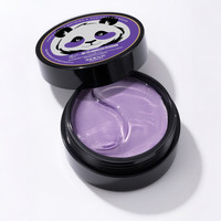 潘达 PANDAW panda.w潘达紫苏舒缓细嫩眼膜贴保湿抗皱紧致舒缓女男士60片