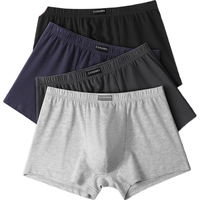 浪莎男士内裤男100%棉纯棉AAA级抑菌4条平角裤男式中腰四角全棉裤头 纯棉抑菌经典4条 175/XL