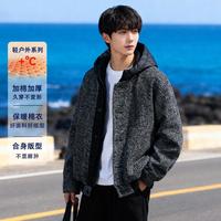 法派 【蓄热锁温】撞色拼接绵羊毛填充时尚抗寒男士棉衣防风保暖外套