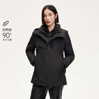 VERO MODA 【立领挺阔】羽绒服女秋冬款宽松H版撞色抽绳时尚
