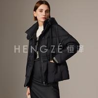 恒泽 【90鸭绒】羽绒外套冬季2025连帽轻便保暖羽绒服女