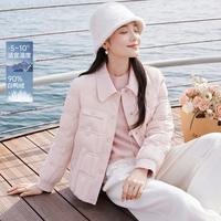 香影 X.YING 2025秋冬装轻薄羽绒服女短款白鸭绒小个子气质翻领外套