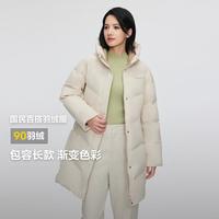 波司登 冬季女中款经典休闲简约百搭加厚连帽羽绒服