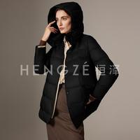 恒泽 【90鸭绒】2025冬季气质连帽女士羽绒服短款羽绒外套