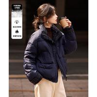 安乃安 【两面穿90白鸭绒羽绒服】25冬磨毛拼接格子加绒加厚外套
