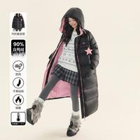 衣品天成 中长款羽绒服女25冬季字母刺绣复古保暖白鸭绒加厚连帽羽绒服