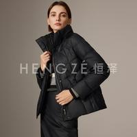 恒泽 2025冬季气质立领羽绒服女时尚百搭通勤保暖外套
