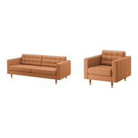 宜家（IKEA） 兰德克纳三人客厅头层牛皮真皮沙发皮艺家具 三人金棕色沙发/橡木支腿+单人金棕色沙发/橡木支腿