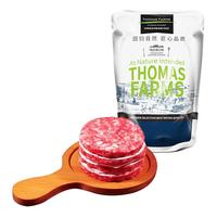 托姆仕牧场 Thomas Farms 澳大利亚羔羊孜然羊肉饼 500g