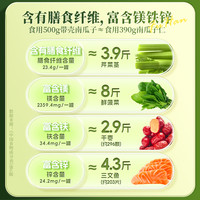 洽洽南瓜子罐装500g熟南瓜籽1斤装炒货年货办公室休闲零食