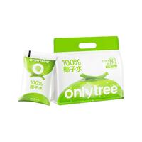onlytree 0脂0蔗糖 椰子水饮料  清爽解渴椰青味 袋装 10包 180