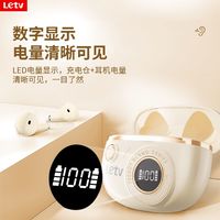 乐视 J06蓝牙耳机无线运动双耳迷你入耳式高音质降噪超长续航