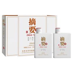 摘要 贵州金沙回沙 酱香型白酒 珍品版礼盒装 53度 375mL 2瓶