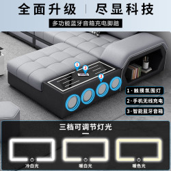 欧蒂家居 沙发免洗猫抓布艺沙发床现代简约实木组合沙发客厅大 七件套