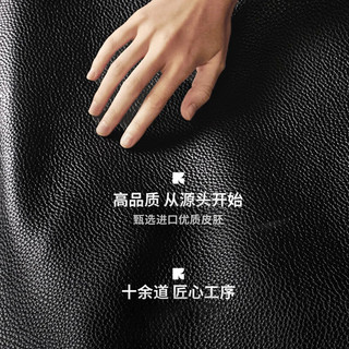 酷比得 KU-BIDE电动沙发床意式极简三人位小户型多功能伸缩真皮沙发客厅 【升级版】双人位2.45米.双功能