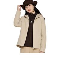 卡帕(Kappa)棉服2023女冬连帽户外防寒服保暖简约字母长袖外套 灰卡其-602 S