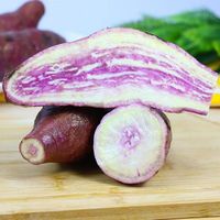 果淳乐冰淇淋番薯 广东现挖一点红冰淇淋红薯紫心爆皮板栗香甜番薯 冰淇淋紫薯 小果 3斤