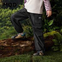 马骑顿 男童25春户外工装裤中大童露营登山裤子休闲裤 黑色 120