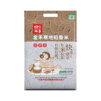 TIANZUOGUSHI/田作故事 真空包装 东北大米 5kg/10斤 袋装 5kg