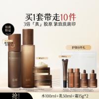 促销活动：唯品会双11特卖狂欢节，抢180元政府补贴券包