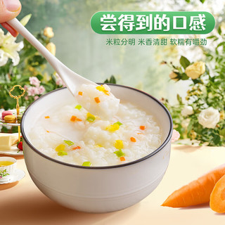 湖上粮仓 兴凯湖云露香米 5kg 东北大米